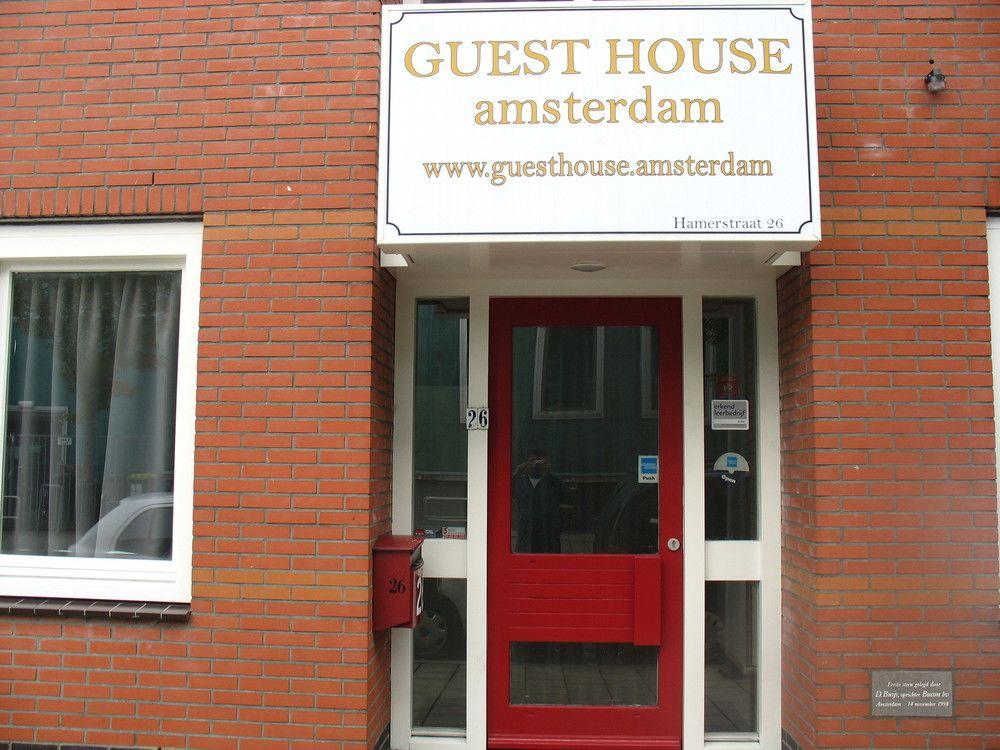 Guest House Amsterdam Zewnętrze zdjęcie